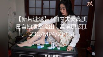 超骚梨形大奶美女『糖宝』candybaby连榨秒射处男，萌妹变淫娃教弄喷再求插入内射太淫荡