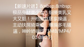 騷房仲德特別服務巨乳誘惑