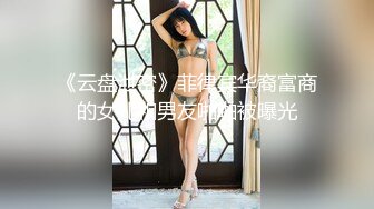 ED Mosaic 两对情侣一友人2男3女醉后大乱斗 (1)