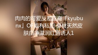 【极品女神❤️爆炸椰奶】超级巨乳性爱尤物『黎菲儿』做夢般的巨乳兔女郎 H罩杯的夢幻身材 正面冲击 高清1080P版