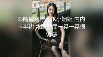 自录无水~极品大奶黑丝御姐~P2【情迷御姐】黑丝巨乳妖娆热舞~抠穴自慰~黑丝美足【15V】 (14)