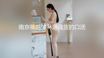 【新片速遞】 【户外勾搭大爷❤️稀缺换妻】风骚淫荡农家院疯狂操B场面糜烂 全都无套开操 有一个少妇无毛白虎逼轮着内射里面 [1330M/MP4/02:00:33]