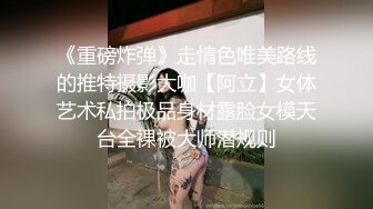 本街头搭讪女大学生拍摄AV