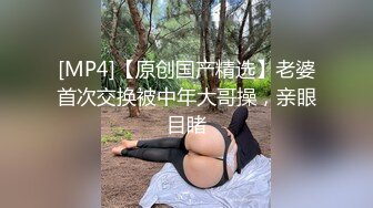 【KTV勾搭】深更半夜会所，直接包厢干00后嫩妹，拿着话筒自慰，下一个客人真倒霉 (3)