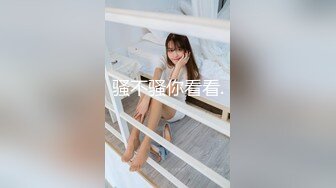 娇小身材甜美嫩妹情趣装黑丝激情啪啪，深喉口交非常享受，翘起屁股扭动手指扣逼，上位骑乘打桩机猛操美臀