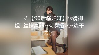 我爱棒棒糖女孩肉棒成瘾吃不停