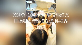 【换个方式重新来】职业生涯最高颜值，今夜来了个嫩妹，漂亮婴儿肥，美腿粉穴，尽情插逼爽