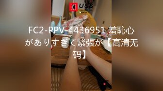 纹身哥深夜回家强操已经睡觉的极品女友各种姿势啪啪~1