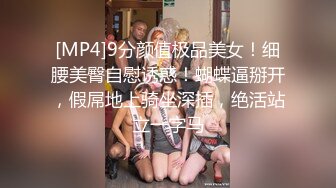 [无码破解]BLK-260 セックスを死ぬ気で努力するギャル 浜崎真緒