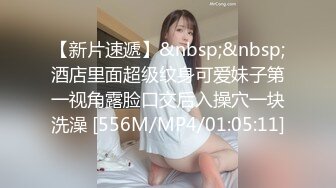 ★☆福利分享★☆漂亮婴儿肥美眉 被大肉棒无套爆菊花 小脸绯红 很是享受