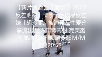 清純漂亮的美女和網友見面吃飯時沒注意被加料帶去開房玩