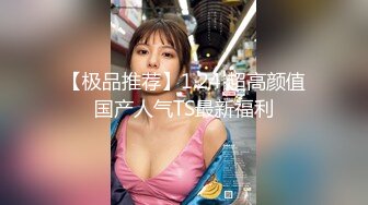 上妇酒店偷晴，69互舔，女上位表情陶醉。