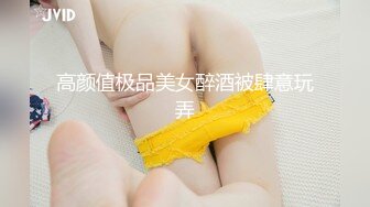 (清晰淫水声)和深圳白嫩翘臀语文教师小姐姐的晨练