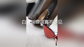 【AI换脸视频】古力娜扎 黑丝美腿女明星，纵享一字马激情