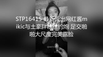 撩人高颜值人妻大秀的!