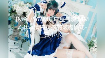 [MP4/1.1G]【抖音风】最全抖音风裸舞 变装 反差超大合集 美女云集