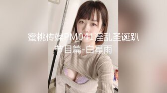 ❤️❤️E罩杯巨乳少妇，一对豪乳又大又软，小背心呼之欲出，丝袜大肥臀翘起，掰穴超紧致，抖动美乳