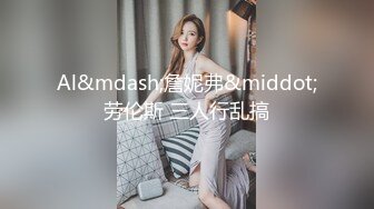 被封已退圈！推特40万粉摄影大咖【露透社】绝顶作品，各种美模小姐姐人前极限露出张张精品