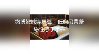 都是18-19岁的年轻小伙子小姑娘，群P啊 根本数不清到底有多少人