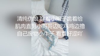 KTV爆艹丰满白嫩大学生,跟着音乐的旋律爆插,奶子跟着节奏甩来甩去