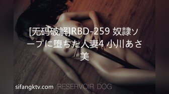 风情少妇爱棒棒224(1)