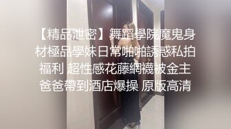 前女友背着男朋友撅起屁股被我操