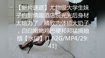 【极品淫娃学妹】鸡教练网黄推特摄影师专属学妹玩物 猫系女家政主人隐藏菜单 有事没事抽插女仆尽情榨精