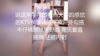 [2DF2] 高颜值黑色外套大奶妹子加钟第二炮，近距离特写口交翘起屁股摸逼后入猛操[MP4/99MB][BT种子]