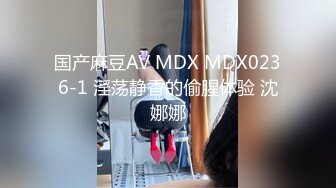 办公大楼女厕偷拍 素花连衣短裙漂亮少妇的肥鲍鱼