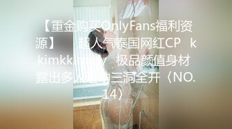 【网曝门事件女神挨操】宝岛炮王『信义赵又廷』疫情下约炮素人辣妹小雨 叫床嗲嗲的 无套直接内射