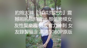 [MP4]性感美腿素质美女 近距离特写舔屌口交 上位骑乘猛操晃动大奶子