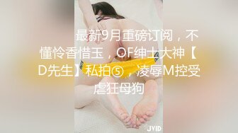 【新片速遞】网友自拍分享 你是谁 温太太 小母狗 小母狗我操你了 好的 有了这样的网友我们才有福利[122MB/MP4/01:40]