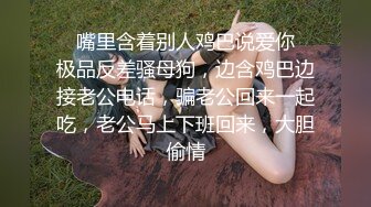 【超强档性爱私拍】实操极品宝藏凤楼老师 爆奶巨乳 乳交后入超爽 各种花式乳交无解 活好叫声骚 高清720P原版无水印