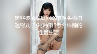 [MP4/ 884M]&nbsp;&nbsp;曾经平台第一骚女约大屌炮友过来操逼，深喉舔屌活一流，抬腿站立侧入