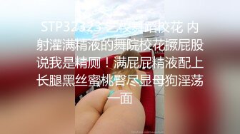 真实约炮，【zhuodetwi】，反差学生妹，211大三校花，满眼爱意的投入这场性爱，白花花的屁股