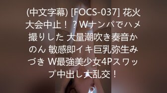 STP33617 糖心Vlog 二次调教椰乳女高 狗链女奴任由宰割玩弄 爆肏凌辱肉便器少女 黑椒盖饭