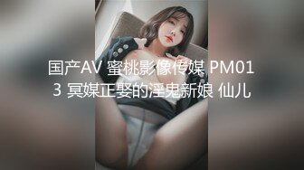 【极品反差眼镜嫩妹】高颜C罩杯眼镜反差嫩妹『九九』化身性奴小骚母狗 脸穴同框 期待哥哥的大肉棒进入到身体 (6)