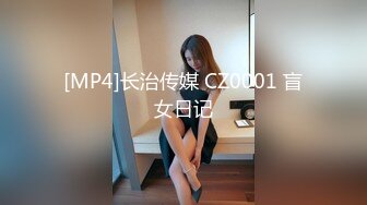 [MP4/ 518M] 约175cm音乐系女教师叫到酒店啪啪啪