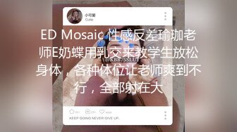 [MP4]肉感小姐姐&nbsp;&nbsp;换上女仆装黑丝袜&nbsp;&nbsp;吸吮舔屌翘起大屁股&nbsp;&nbsp;后入抽插猛烈撞击