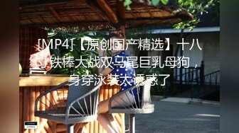 【新片速遞】 麻豆传媒&amp;色控 PH078 心仪的对象被我中出了【水印】[470MB/MP4/27:50]