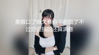 推特极品学妹。安慰失恋学妹肉棒直顶花心！