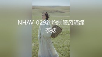 168前女友后入