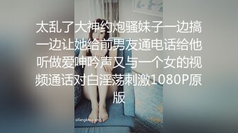 【AI换脸视频】林允儿[Yoona]激情性爱2V合并啪啪