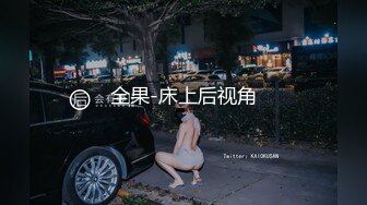 四眼男网约刚大学毕业不久实习期四川美女开局来段艳舞操到一半把月经搞出来很对不起只好卖力加钟口嗨2次对白精彩