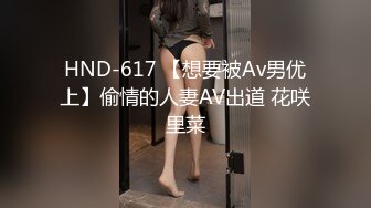 反差骚婊母狗人妻『小骚猪的调教之旅』日料店门外人来人往屋内有一个小骚猪在吃三个男人的鸡巴[MP4/170MB]