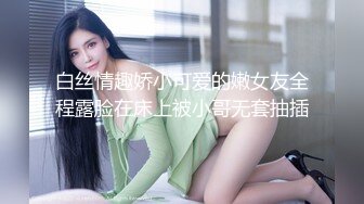 (sex)20231130_不喝柠檬茶_388444400