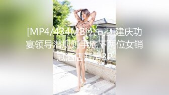 SWAG 粉丝同乐会！确定不会有人进来吗..... Hannababe