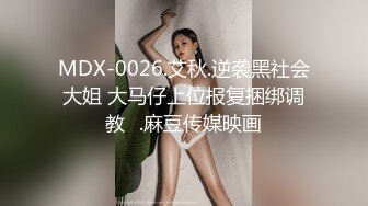 【破解摄像头】高档水疗会所 偷窥漂亮的黑丝美女技师换衣服 全是漂亮的小姐姐 (25)