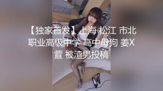 饥渴骚妈在小区楼道里与儿子草逼玩野战乱轮