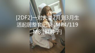 天然むすめ 051819_01 電マで潮吹いちゃった！ 泉麻里香